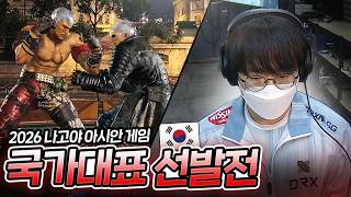 유튜브 썸네일