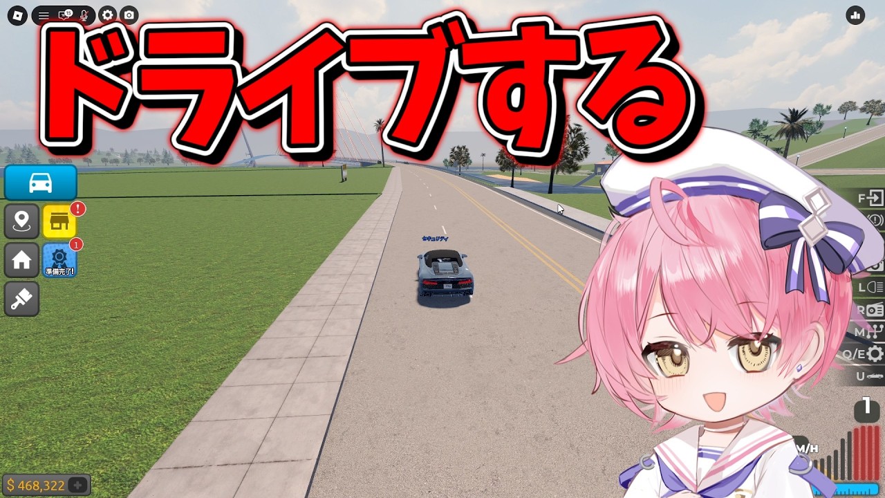 車で信号を破壊する