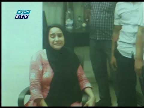 ময়না মিয়াকে নৃশংসভাবে খুন করেছে তারই প্রথম স্ত্রী ফাতেমা খাতুন