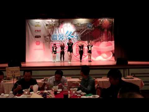 Villainess Kpop Remix Show - 星洲日报 - 2015 温馨冬至