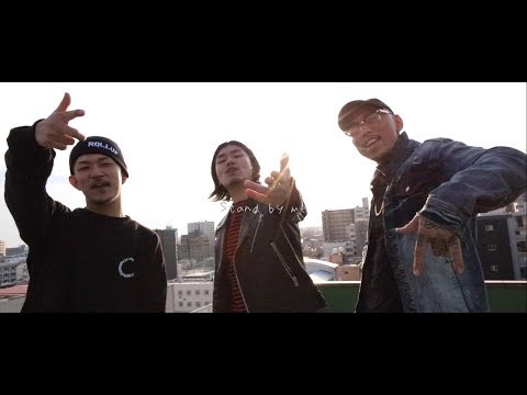 MOVEMENT 『Stand By Me』 feat. Lisky.S ,CIMA