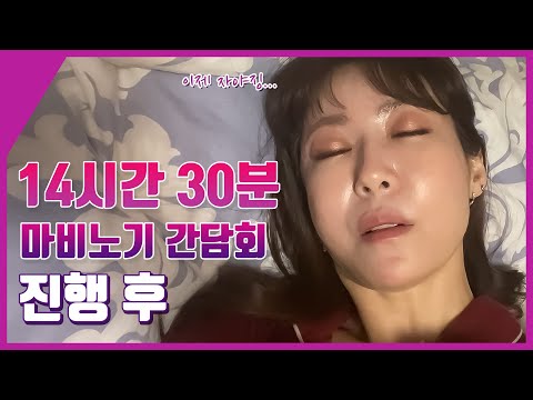 아이콘