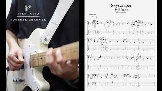 [Fingerstyle Electric Guitar] Seiji Igusa - Skyscraper