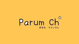 Parum Ch のライブ ストリーム