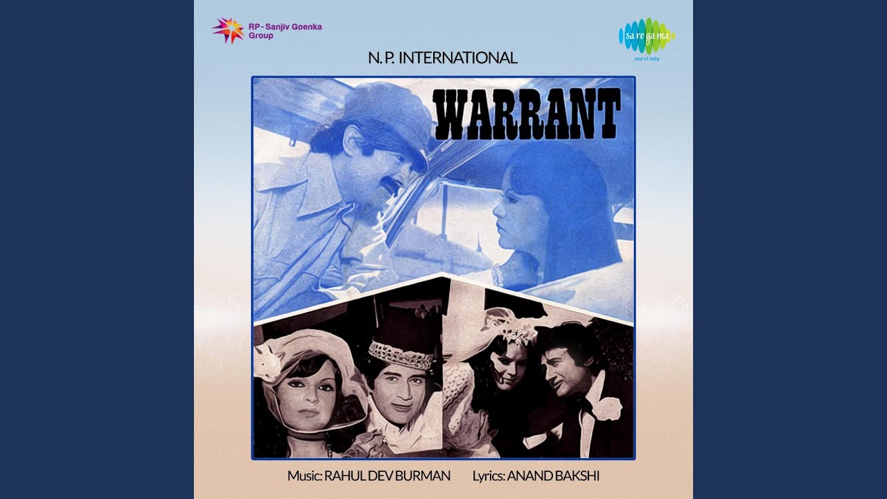 repeat movie image - 2