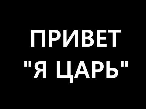 Жириновский помогает собирать клубнику у Грудинина в совхозе им  Ленина