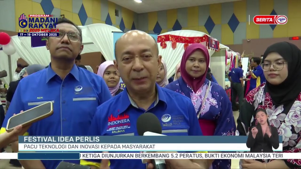 17 OKT 2025- BERITA PERDANA- FESTIVAL IDEA PERLIS PACU TEKNOLOGI DAN INOVASI KEPADA MASYARAKAT