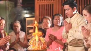 Download lagu Lirik & Terjemahan Lagu Thailand - Wik Wik Wik Full HD mp3