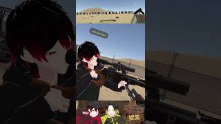 【VRChat】面白いゲームワールド　男心くすぐるAoinu shooting:KILL HOUSE #ゲーム実況 #vrchat