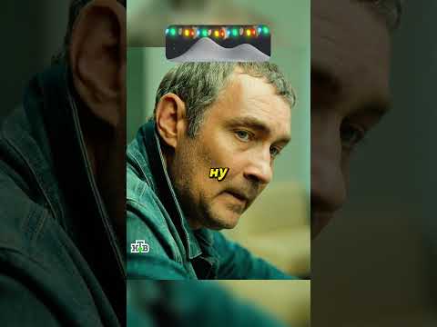 МАЙОР СПАС ЖИЗНЬ СВИДЕТЕЛЮ🔥 #кино #сериал