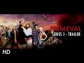 Primeval - Series 1 Trailer (HD)