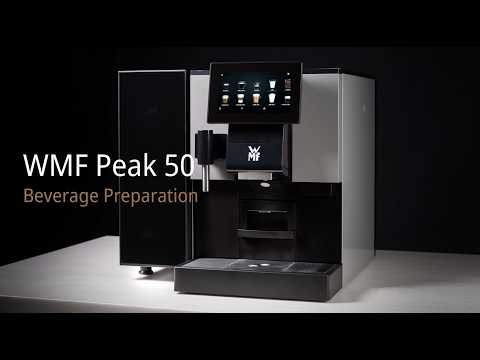 WMF Peak 50 - Παρασκευή ροφημάτων