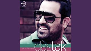 Maar Diya Ni song artwork