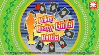 Poker Pretty Girls Battle: Texas Hold'em Official Trailer