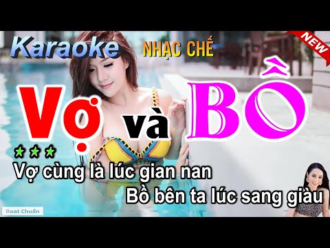 Vợ và bồ karaoke Hồng Nhật TV