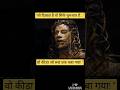 Movie Song Hindi Ll Viral Youtubeshorts Facts Movie Youtube
