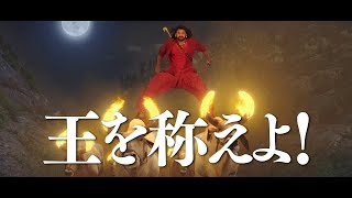 バーフバリ 王の凱旋:ラージャマウリ監督が大ヒット映画の仕掛けを語る 『完全版』も6月1日から公開 mqdefault - バーフバリ 王の凱旋:ラージャマウリ監督が大ヒット映画の仕掛けを語る 『完全版』も6月1日から公開