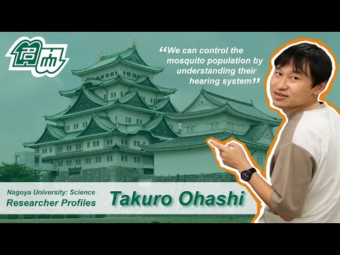 Takuro Ohashi: Mosquitoes & Castles [EN+JP subs!]
