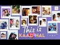 This Is Kaadhal Jukebox Tamil Love Songs Valentines Day Tamil Love Songs Tamil Hit Songs