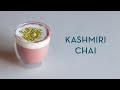Kashmiri Chai Recipe (Pakistani Pink Tea, Noon Chai)