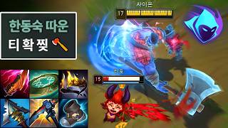 유튜브 썸네일