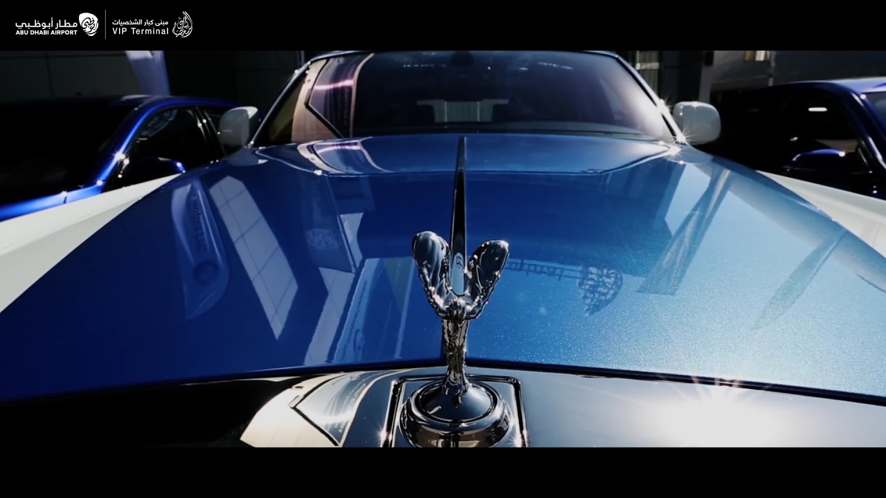 Abu Dhabi VIP Terminal thumbnail
