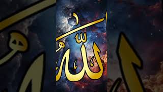 Download lagu azan | no copyright background azan | arabic azan #azan, #azan_mobile_flushing, #no copyright backgr mp3 Download lagu azan | no copyright background azan | arabic azan #azan, #azan_mobile_flushing, #no copyright backgr mp3