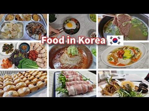 Half my life in Korea! Sharing my Korean food journey: home cooking, street food, restaurants, cafes