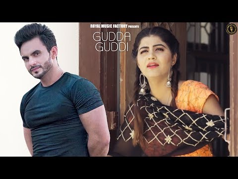 Gudda Guddi (Lyrical) — watch video