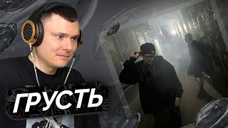 Медиа рецензия