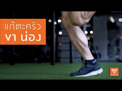 กับสิ่งที่สามารถเพิ่มอายุสมาชิก คุณสามารถเพิ่มการบ้านสมาชิก