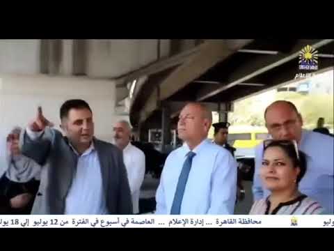 العاصمة فى اسبوع من 12 يوليو الى 18 يوليو 2024