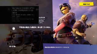 回線乙～ーーーーーーー