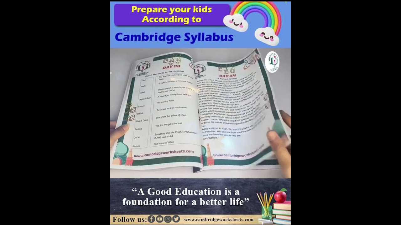 Ramadan Activity Pack #cambridgeworksheets #youtubeviral #education #shorts