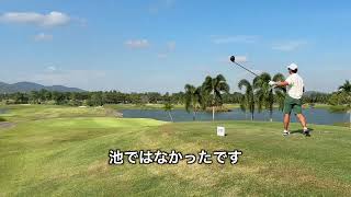 アジアンツアー1日目