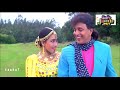 Tum Sharma Ke Jhankar HD Hi Bass Zakhmi Sipahi 1993 90s Jhankar Songs