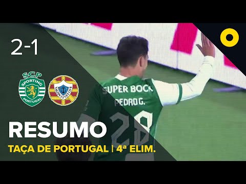 Resumo: Sporting 2-1 Varzim SC - Taça de Portugal | SPORT TV