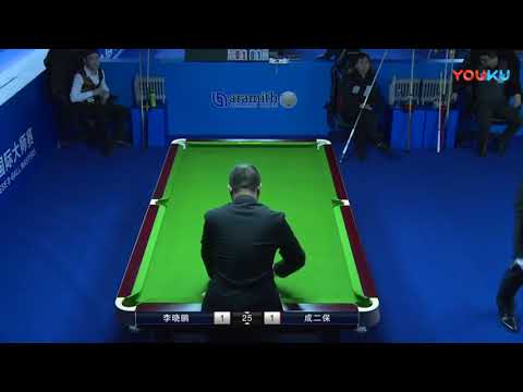 Li Xiaopeng VS Cheng Erbao - China Qualifier - 2018 World Chinese 8 Ball Masters Grand Final