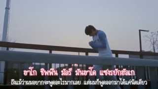 [Thaisub] BTOB - Second Confession