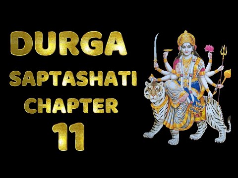Narayani Stuti | Durga Saptashati 11th Chapter | Chandi Path | Devi Mahatmyam