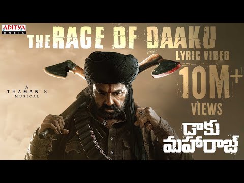 The Rage of Daaku Lyric Video | Daaku Maharaaj | Nandamuri Balakrishna |Bobby Kolli | Thaman S