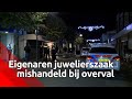 Eigenaren mishandeld en vastgebonden bij overval op hun juwelierszaak in Waalwijk