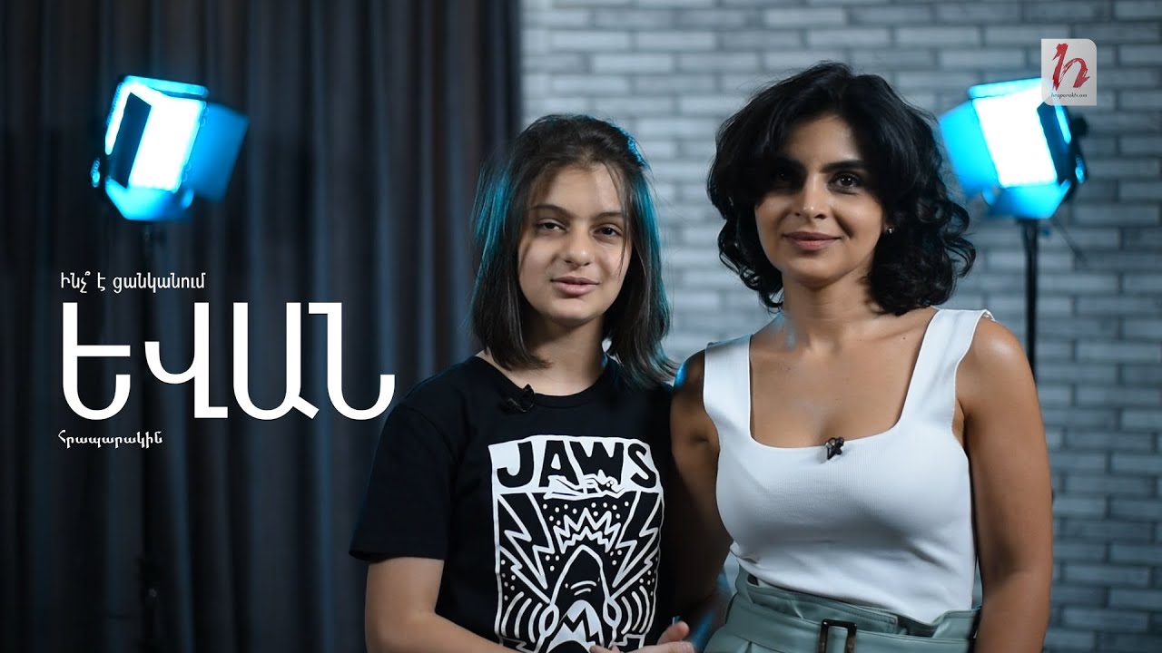 «Հրապարակը» արձակուրդ է գնում. սպասեք նոր նախագծերի