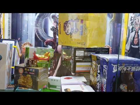 2021-04-29-Condado de Miaoli, cidade de Tongxiao, vila de Baidong, nº 8-Perto do Templo Gongtian 7-11-60 yuan, 2 prêmios