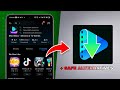 MovieBox App Download Is It Safe In 2026