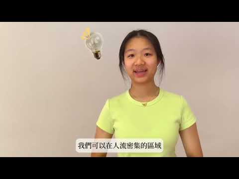 video-image