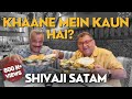 Celebrating Ganesh Chaturthi With Shivaji Satam Special Modak Aaswad Dadar Kunal Vijayakar