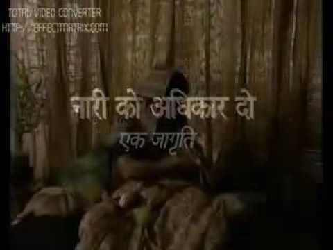 Nani beti ko jivan ka ver do