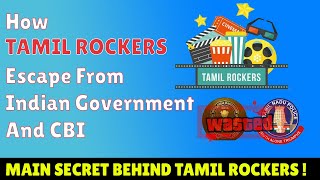 How Tamil Rockers Escape From Government ? How to become like Tamil Rockers ? CTS
