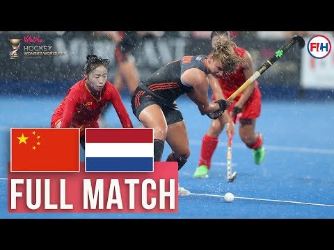 China v Netherlands | Womens World Cup 2018 | FULL MATCH